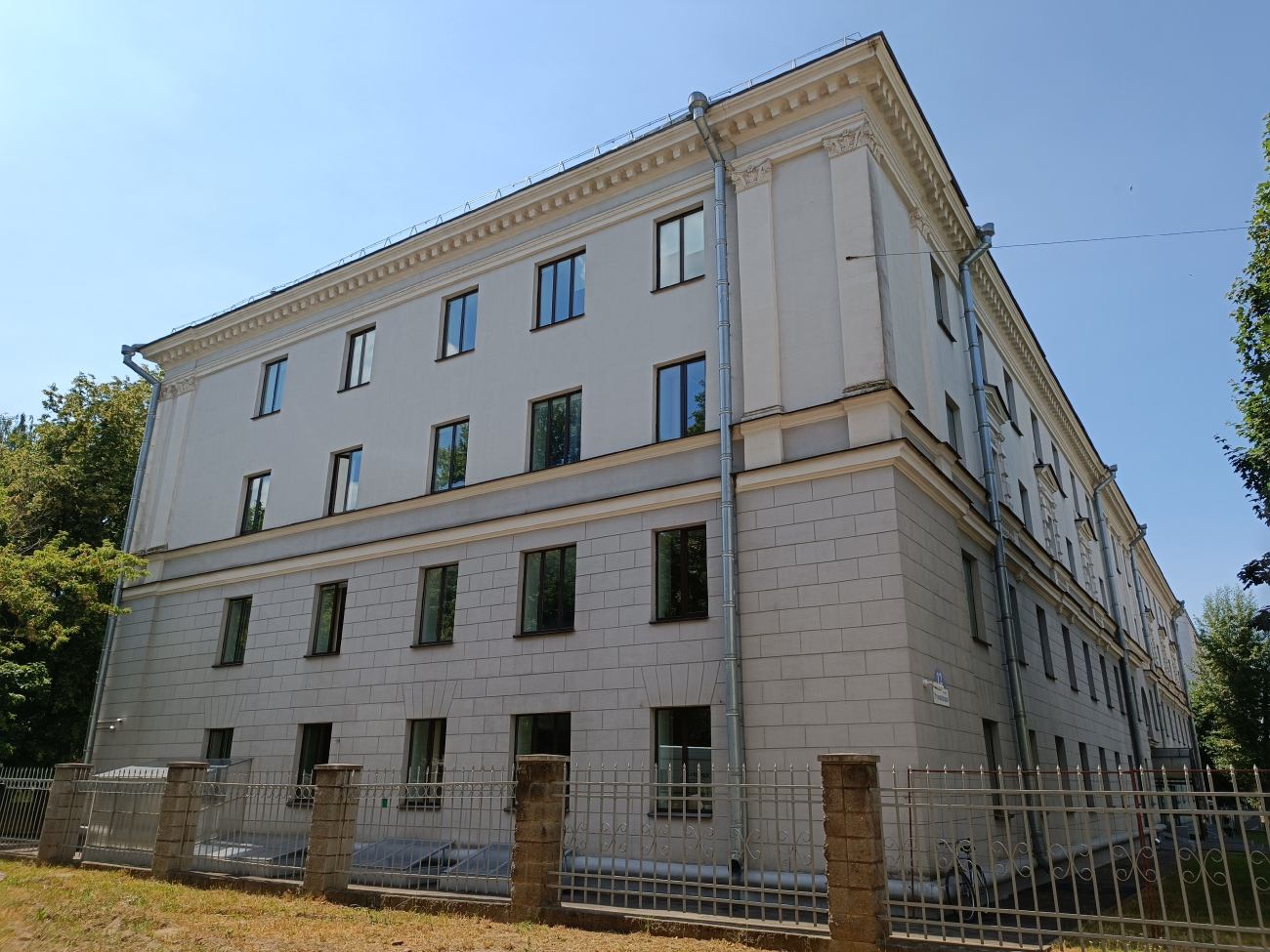 Минск, Улица Петра Румянцева, 12