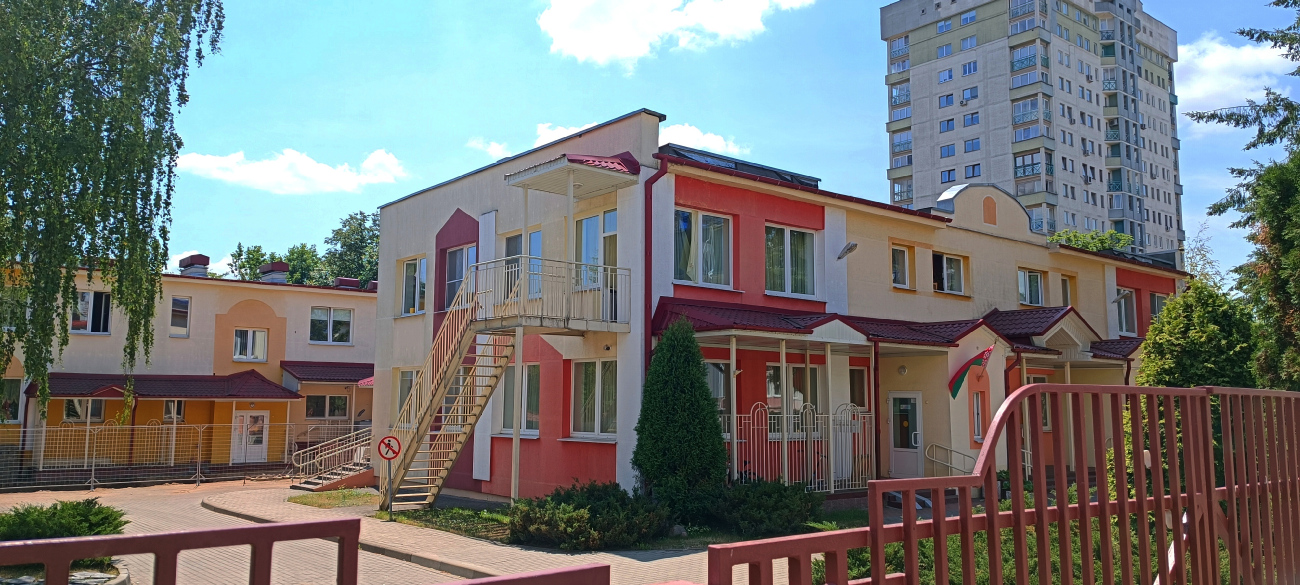 Минск, Улица Захарова, 61А