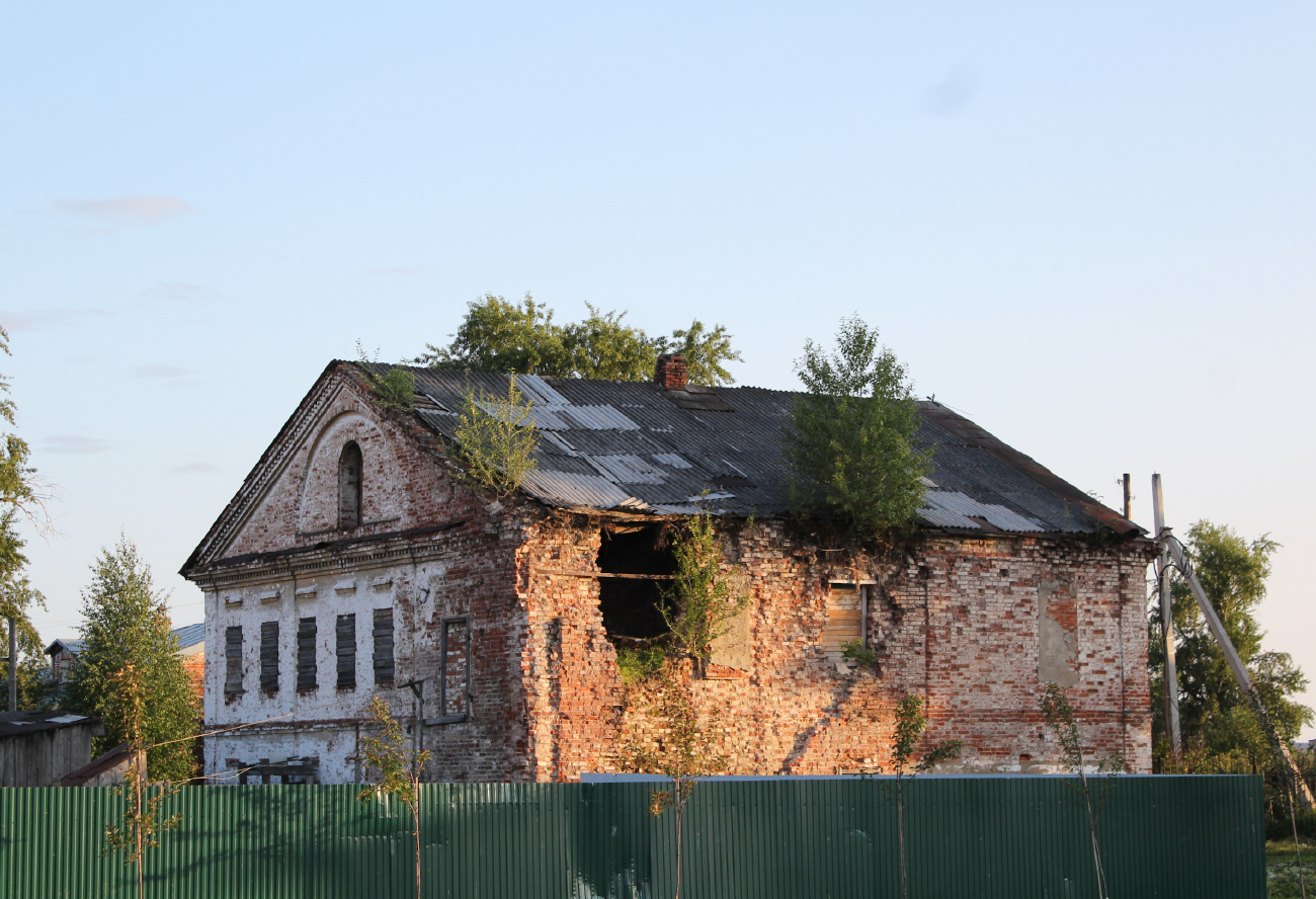 Усолье, Богородская улица, 10