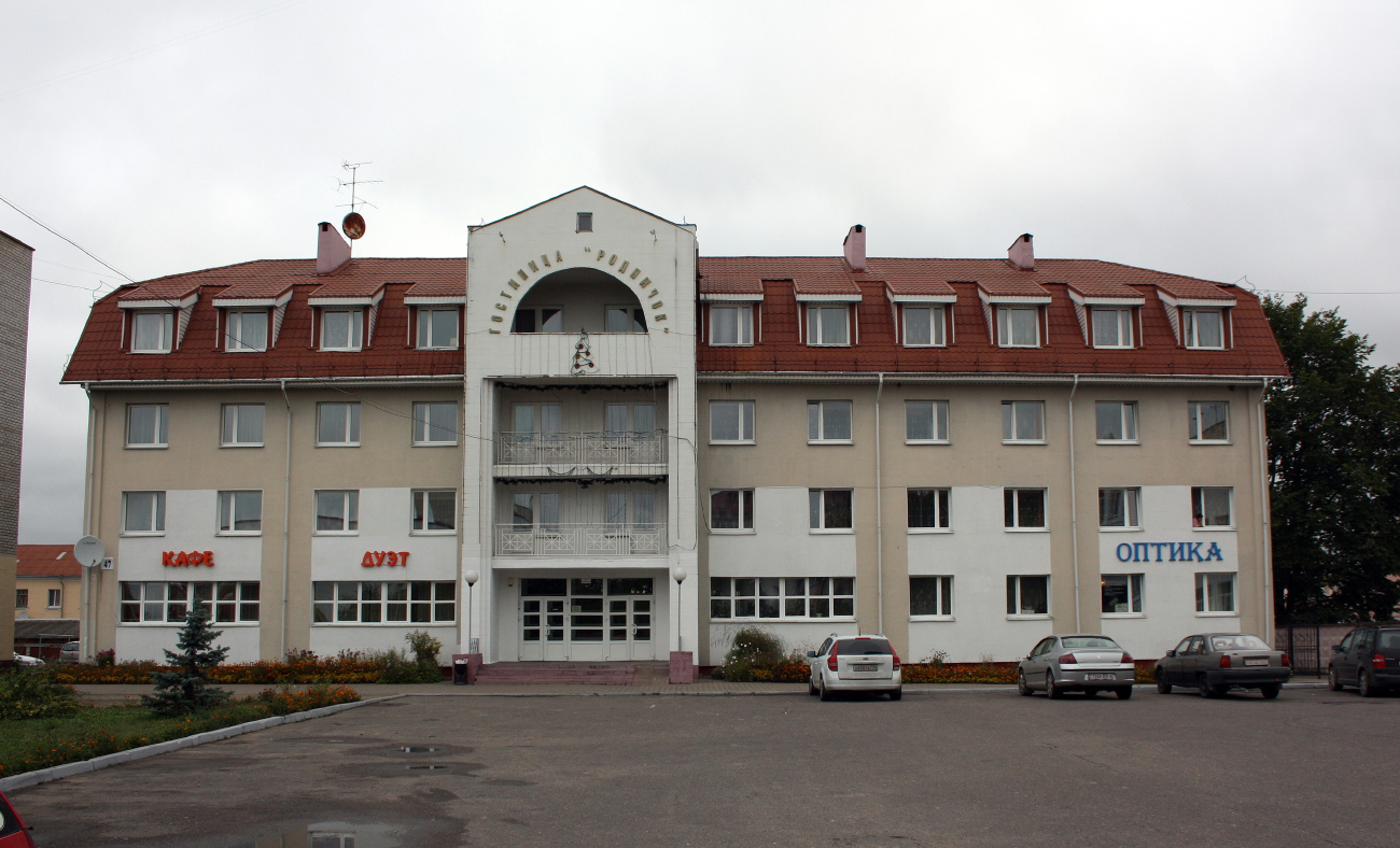 Шклов, Ленинская улица, 47