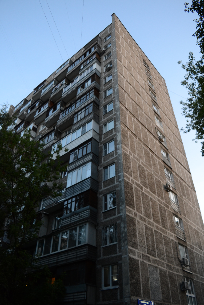 Moscó, Улица Космонавтов, 8 корп. 2