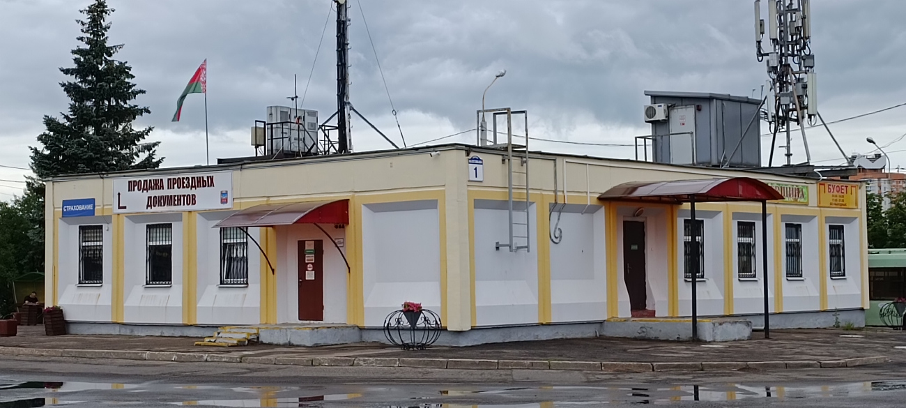 Минск, Улица Колесникова, 1