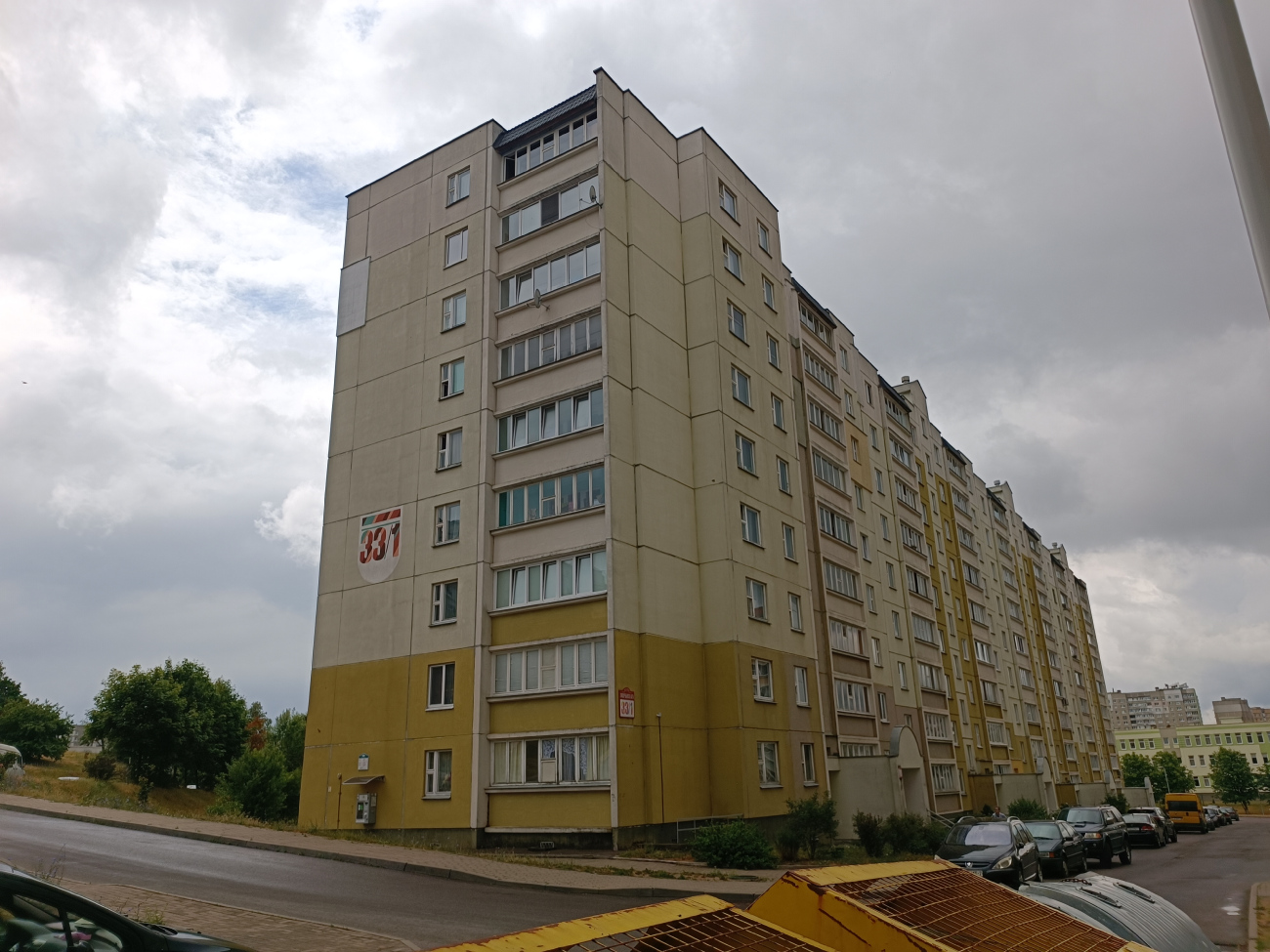 Минск, Улица Лещинского, 33 корп. 1