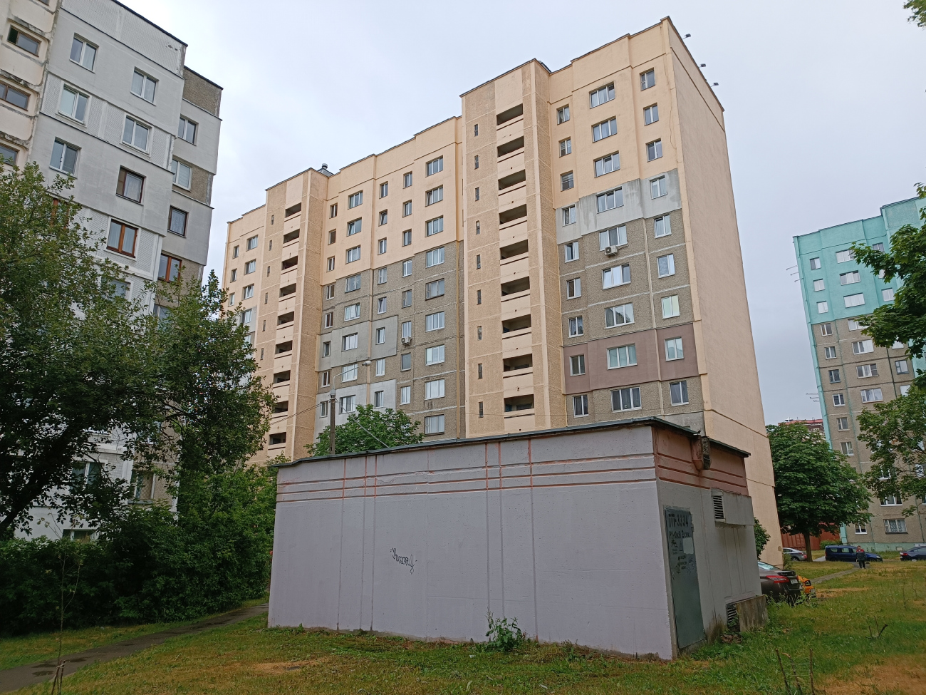 Минск, Улица Лещинского, 5; Улица Лещинского, 7А