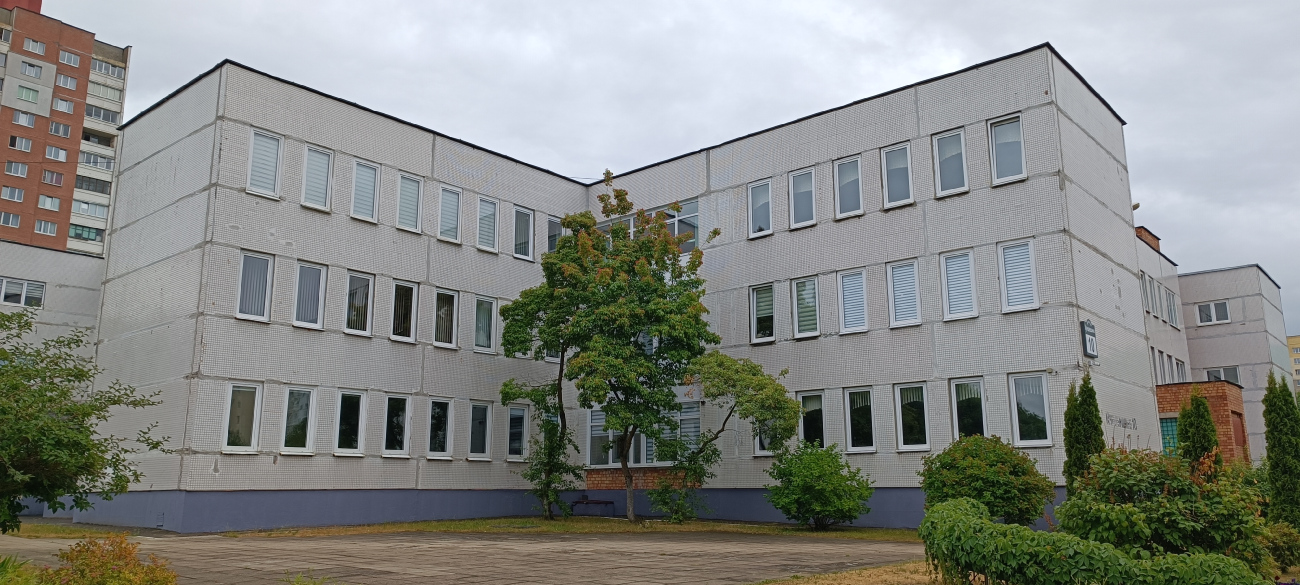 Минск, Улица Кунцевщина, 10