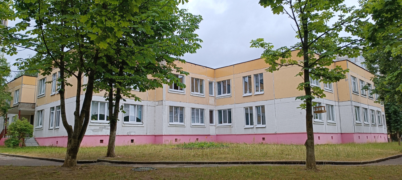 Минск, Улица Притыцкого, 118
