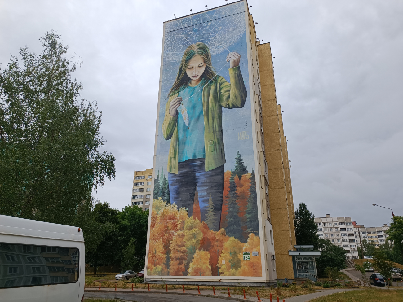 Минск, Улица Притыцкого, 134