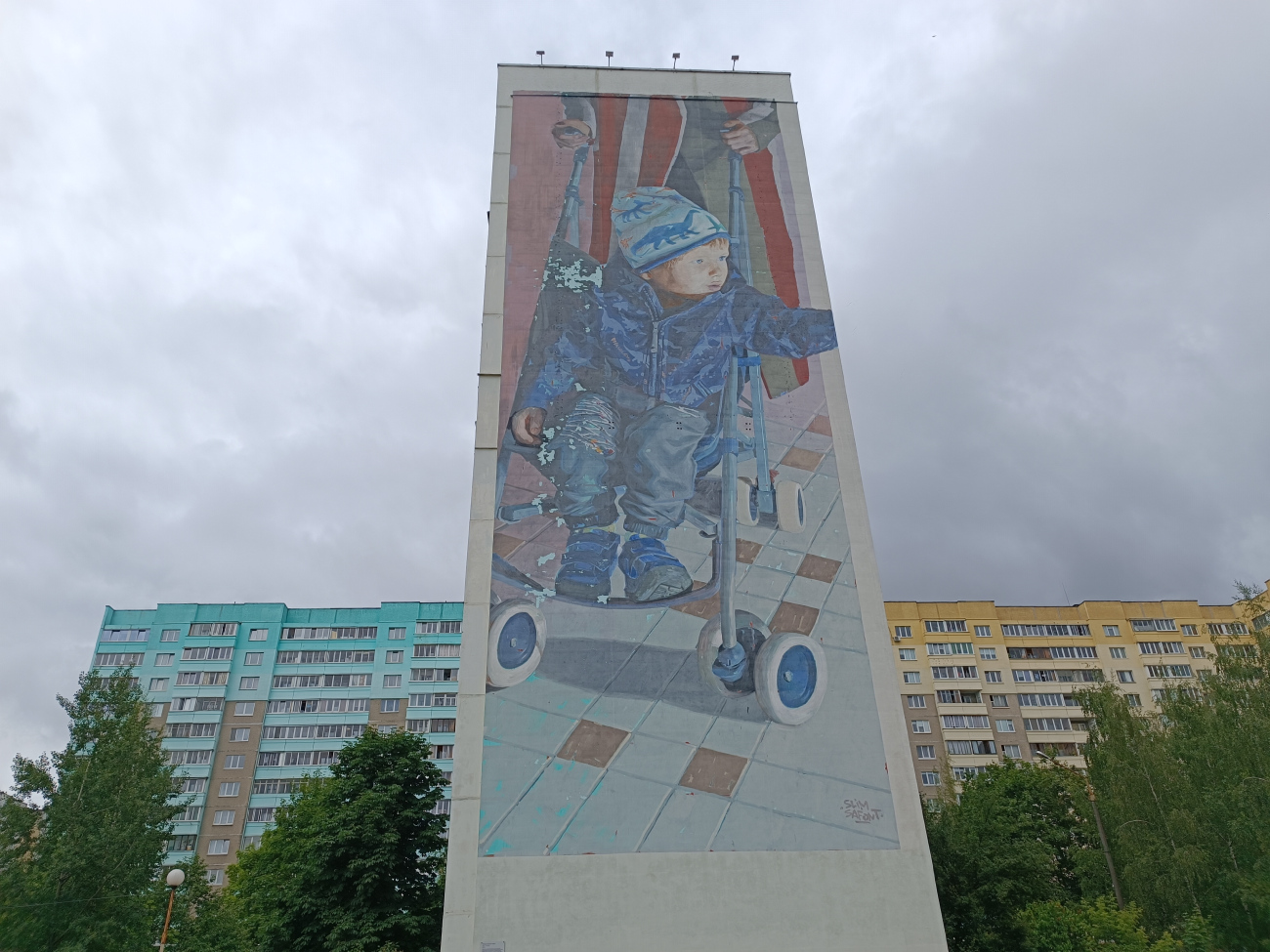 Минск, Улица Притыцкого, 136