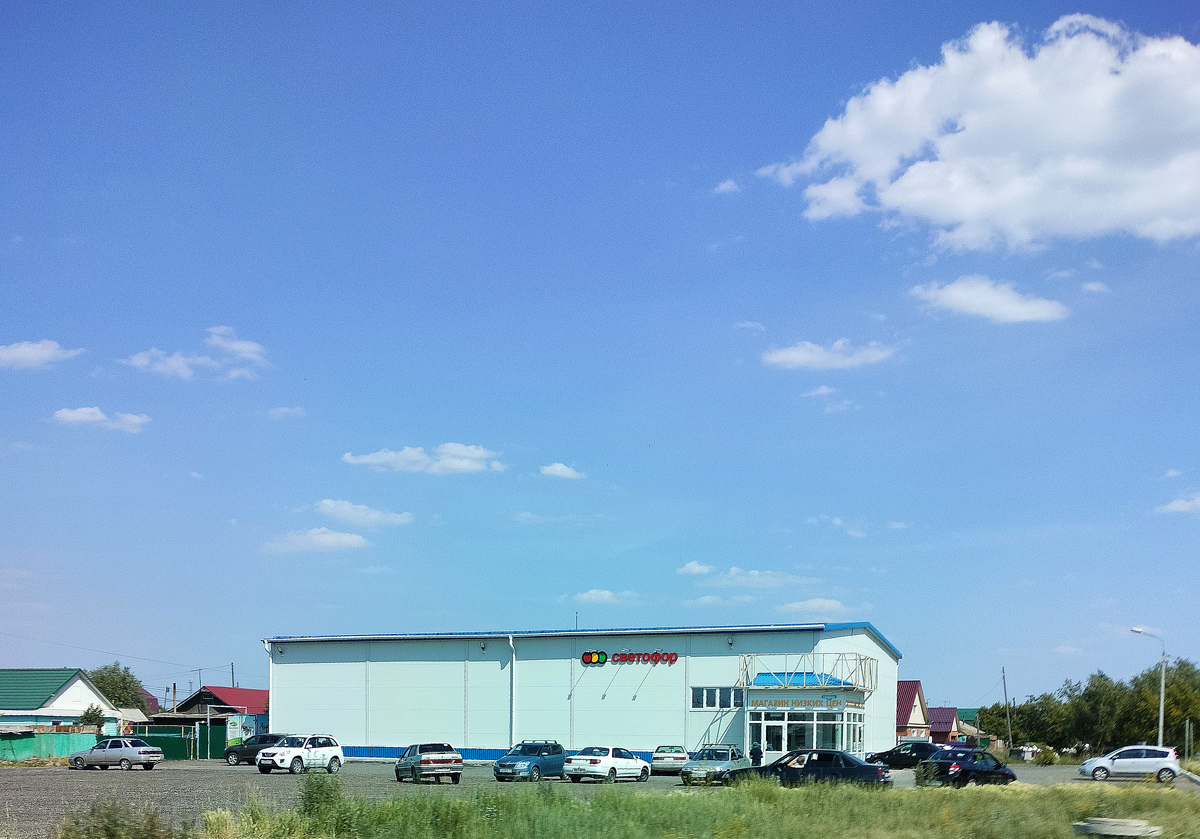 Омск, 5-я Кировская улица, 71/1