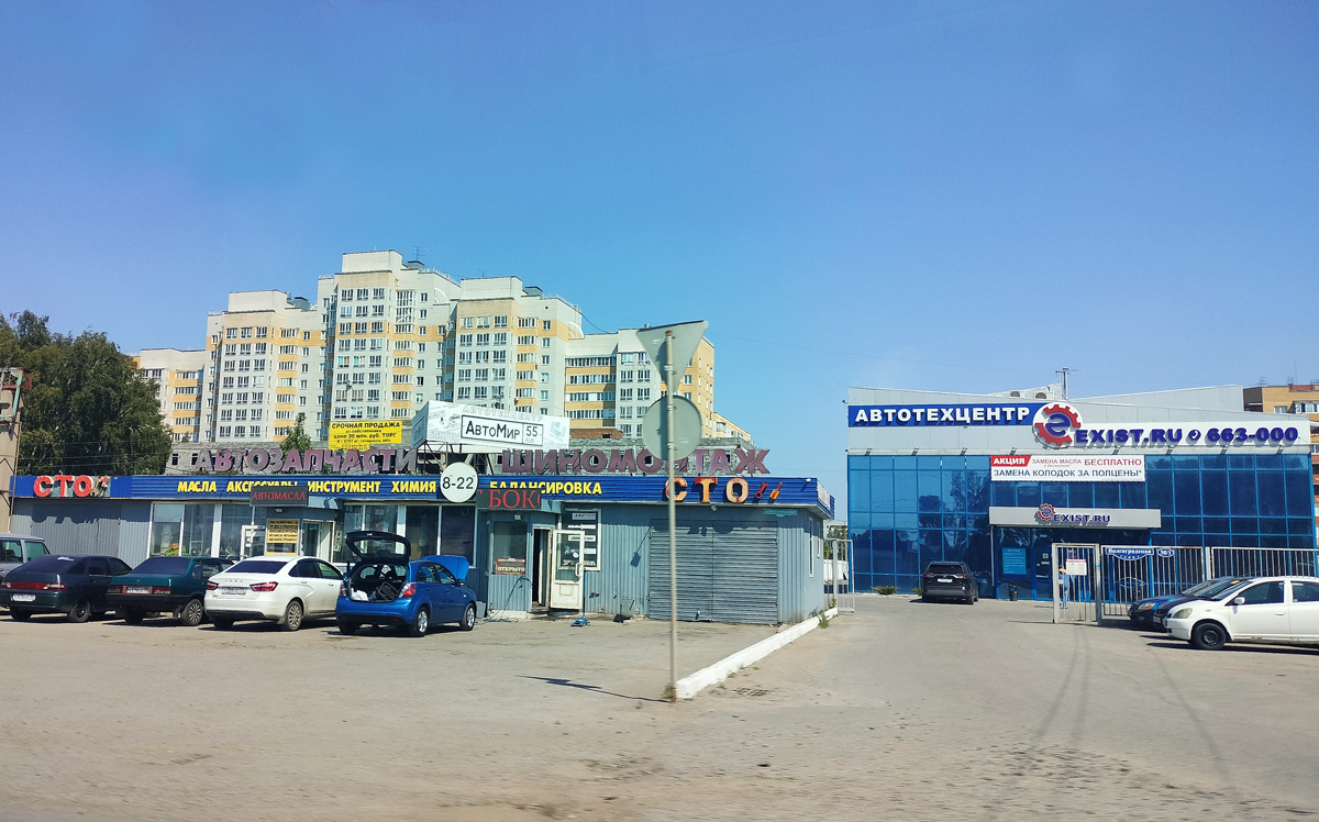 Омск, Волгоградская улица, 40А; Волгоградская улица, 38/1