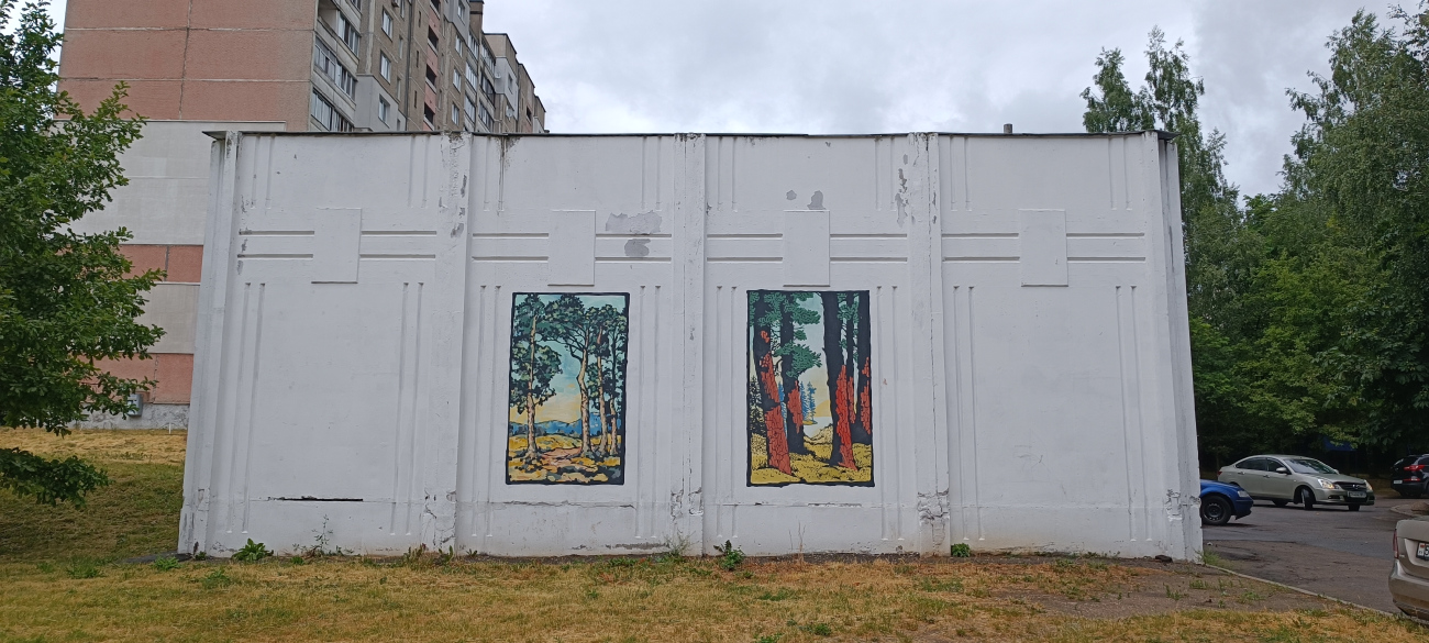Мінск, Улица Притыцкого, 78А
