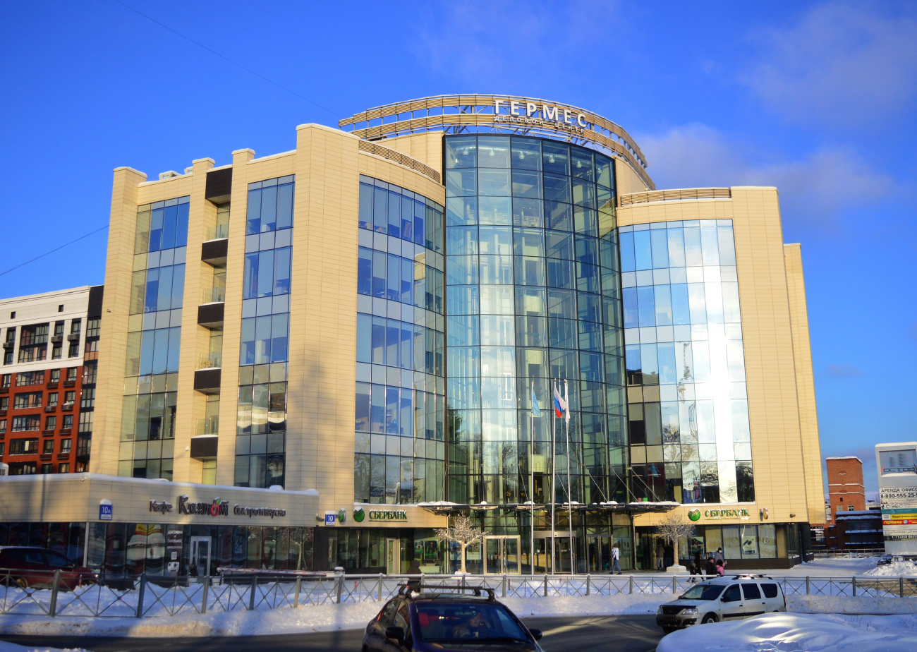 Naro-Fominsk, Площадь Свободы, 10