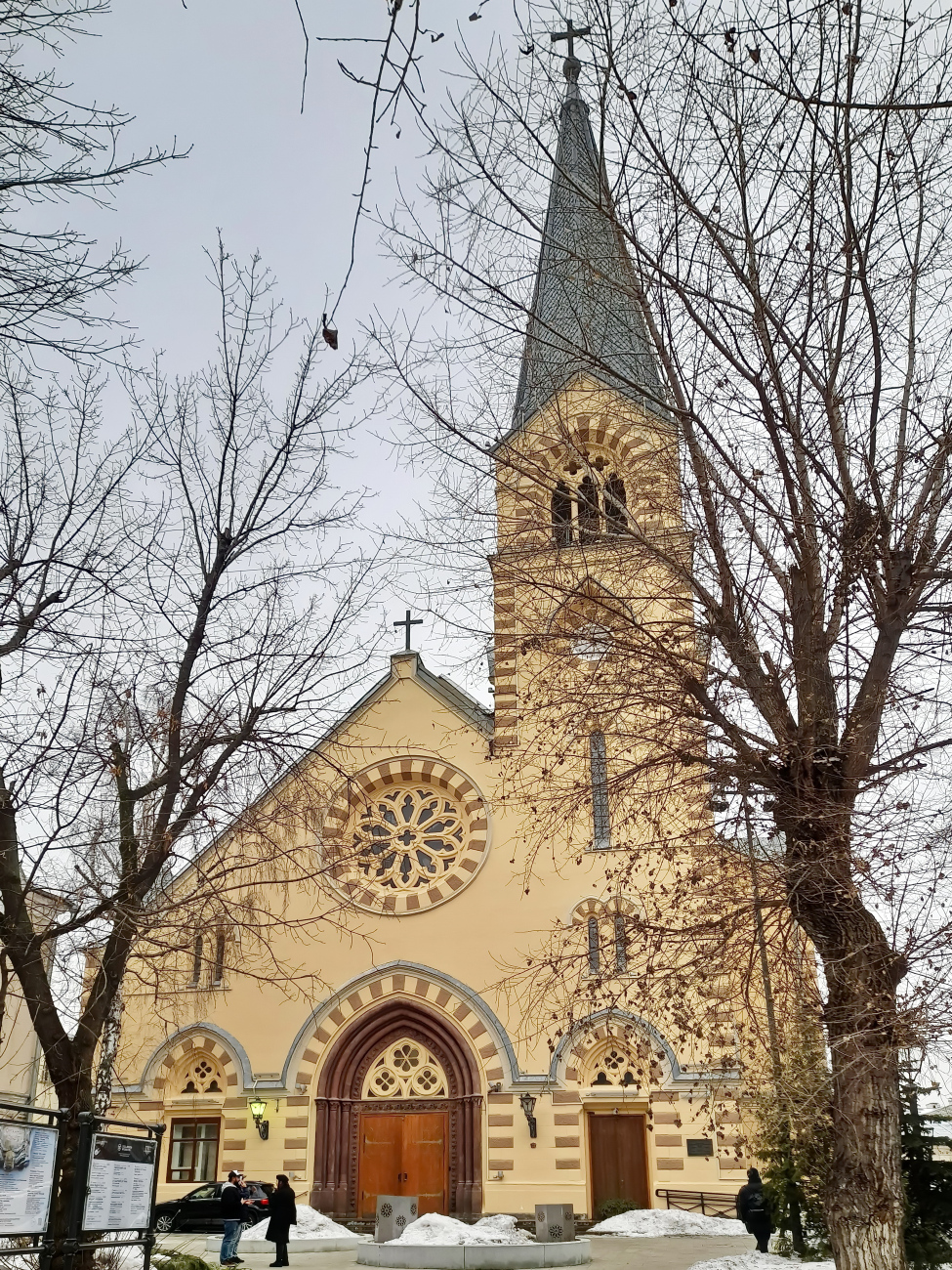 Москва, Старосадский переулок, 7/10 стр. 10