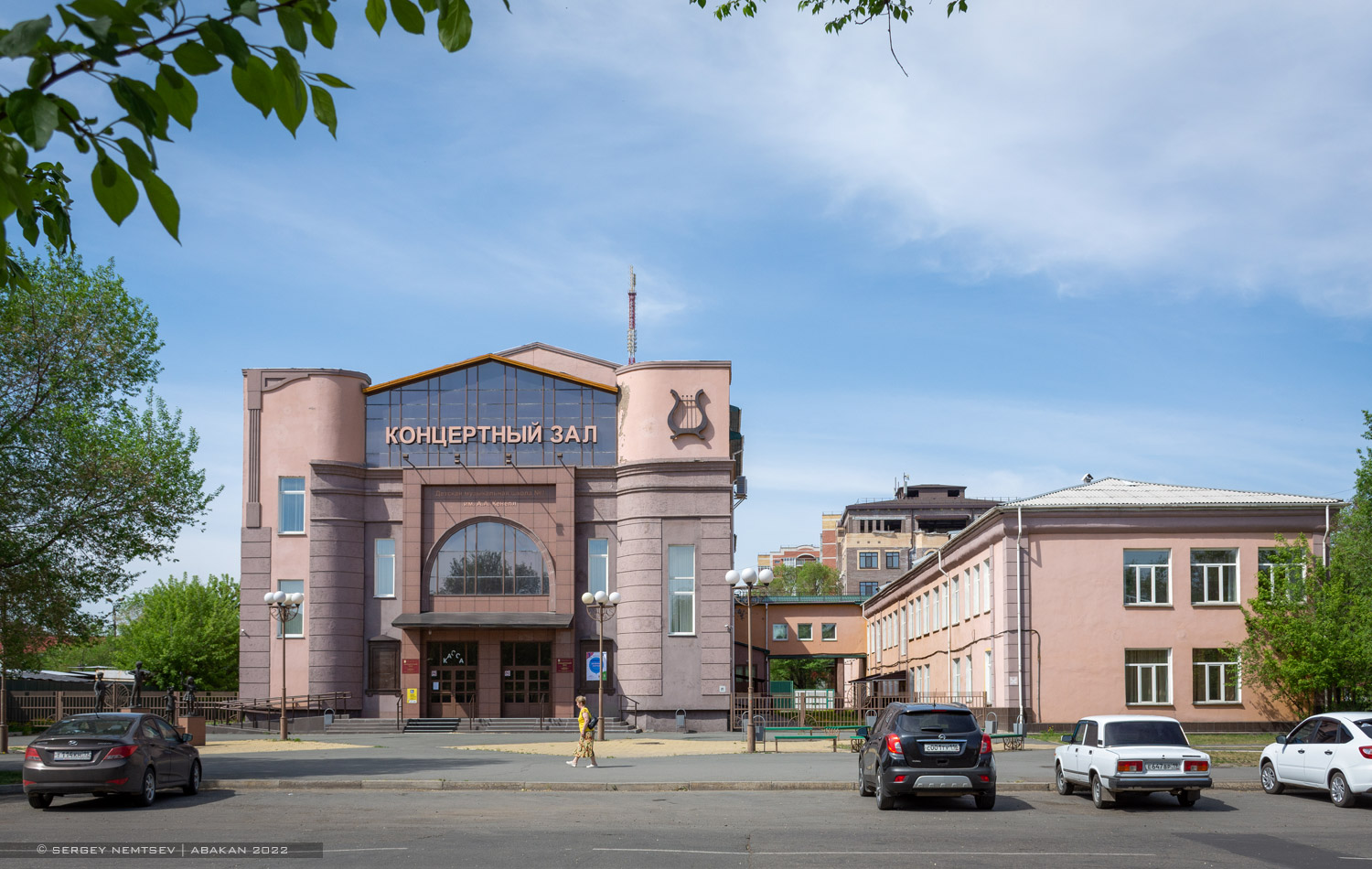 Абакан, Проспект Ленина, 41