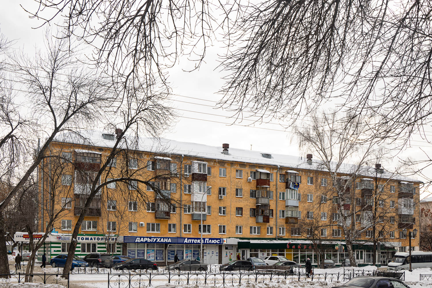 Уфа, Улица Свободы, 6