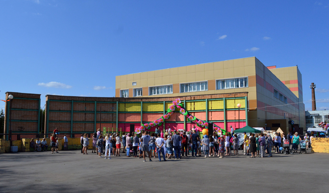 Запрудня, Первомайская улица, 29