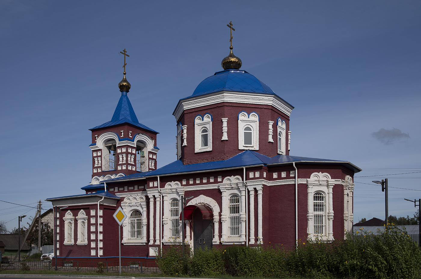 Медынь, Проспект Ленина, 25