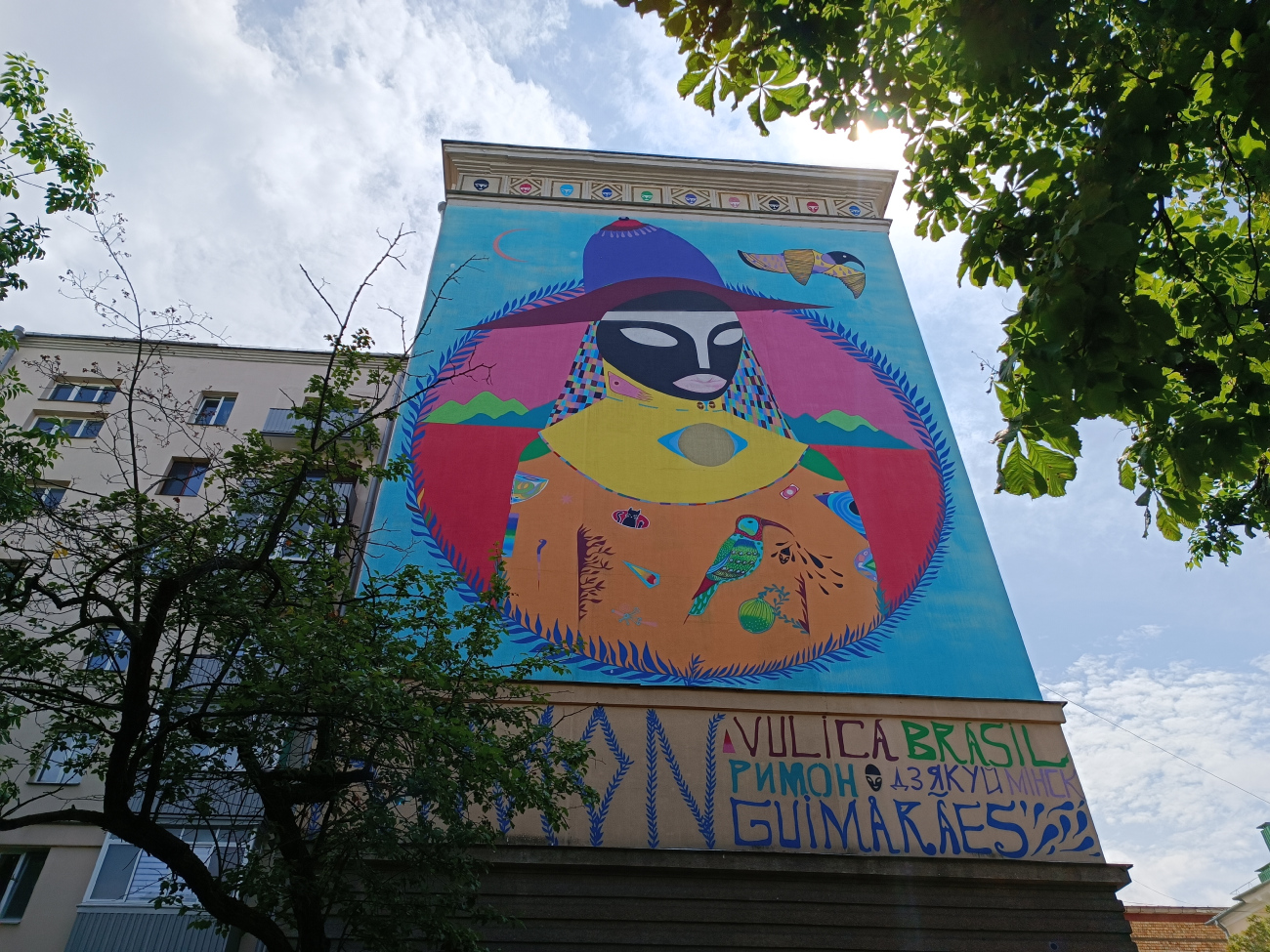Минск, Улица Калинина, 1. Монументальное искусство (мозаики, росписи, барельефы, сграфито)
