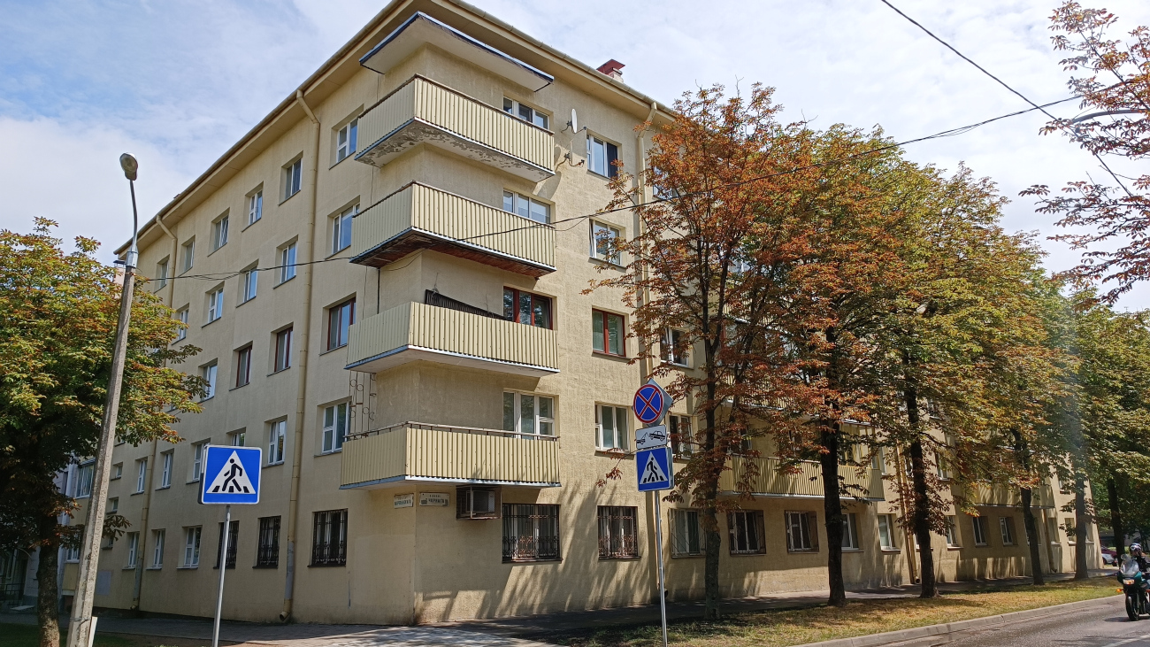 Мінск, Переулок Кузьмы Чорного, 4