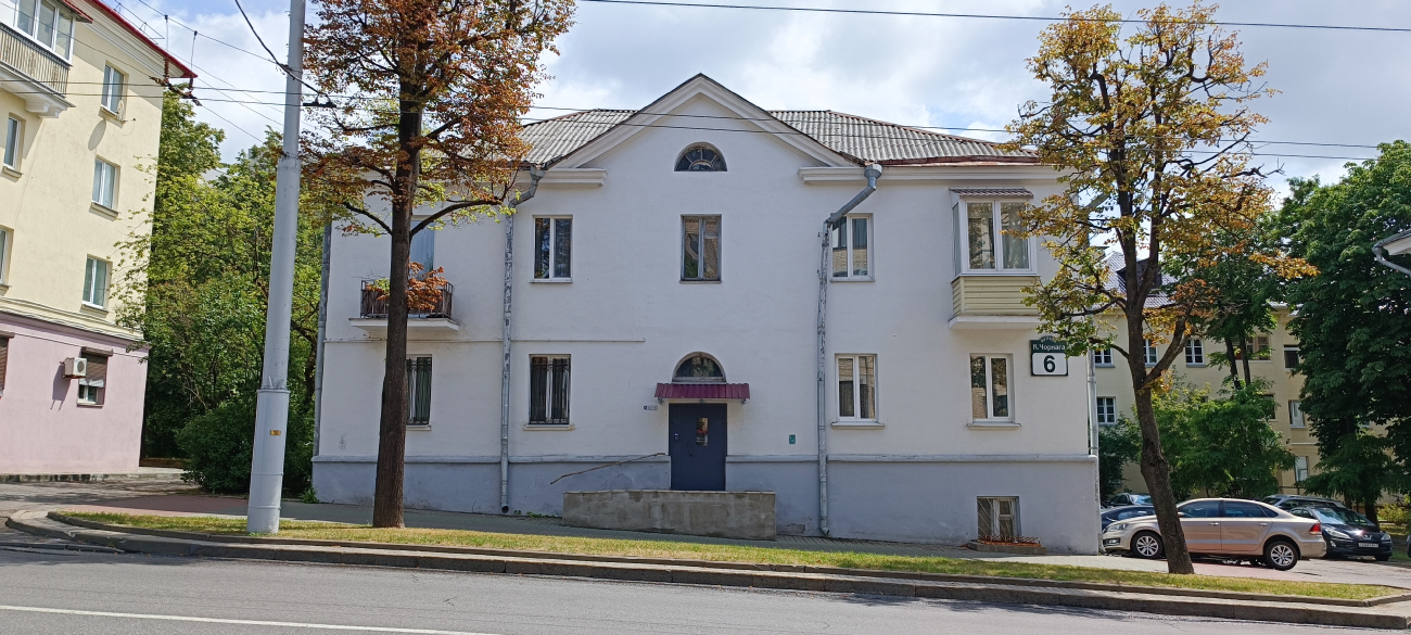 Минск, Улица Кузьмы Чорного, 6