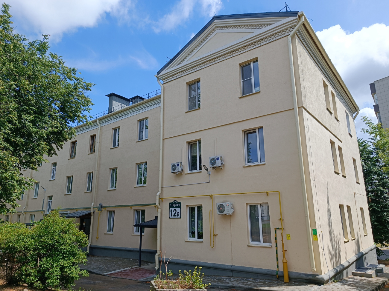 Минск, Улица Кузьмы Чорного, 12А