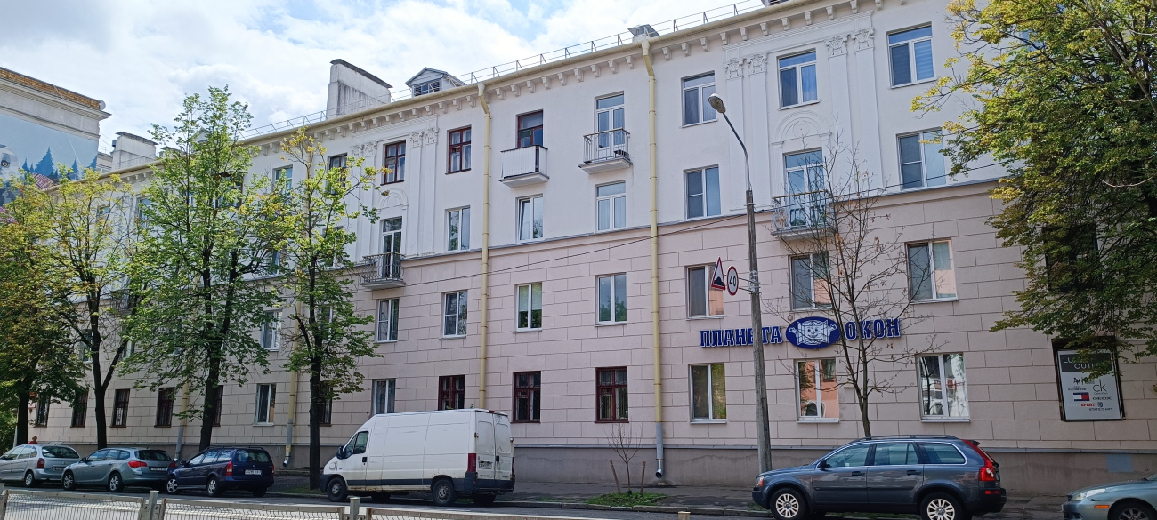 Минск, Улица Калинина, 3