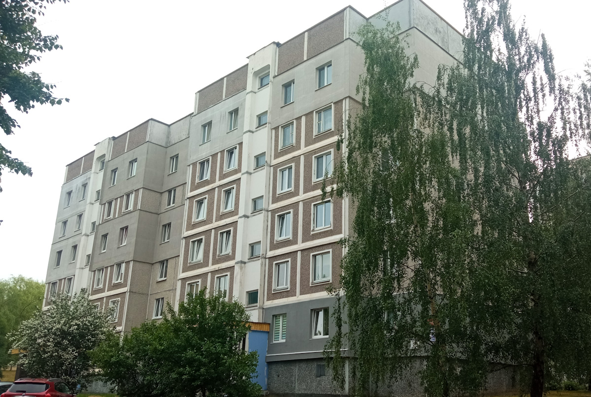 Минск, Улица Максима Горецкого, 79