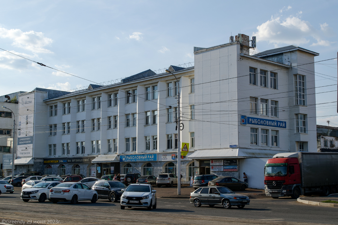 Ufa, Проспект Октября , 1/2