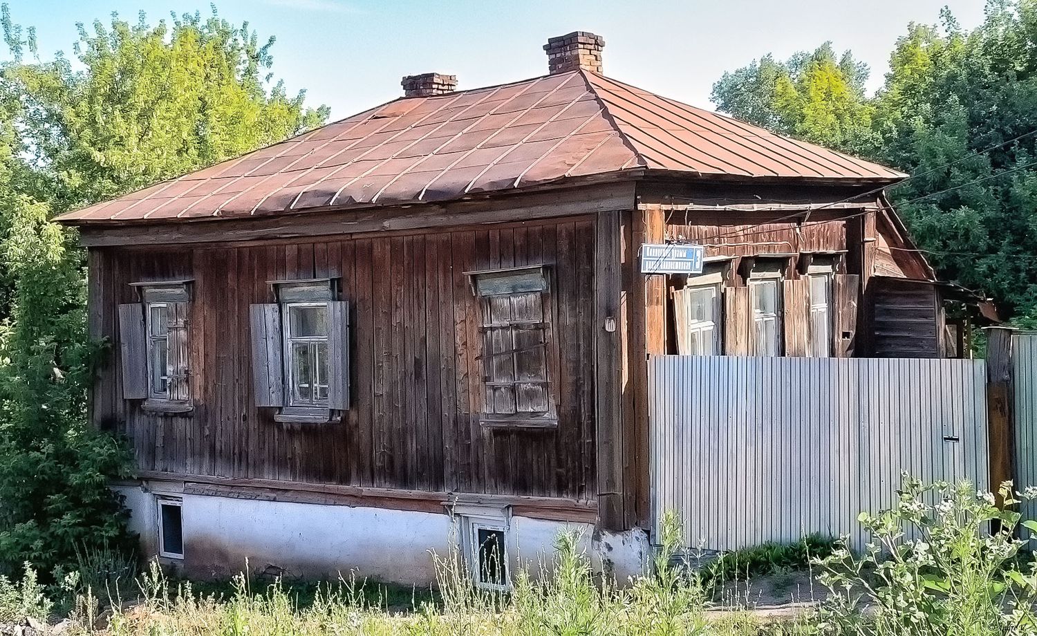 Уфа, Коллективная улица, 3