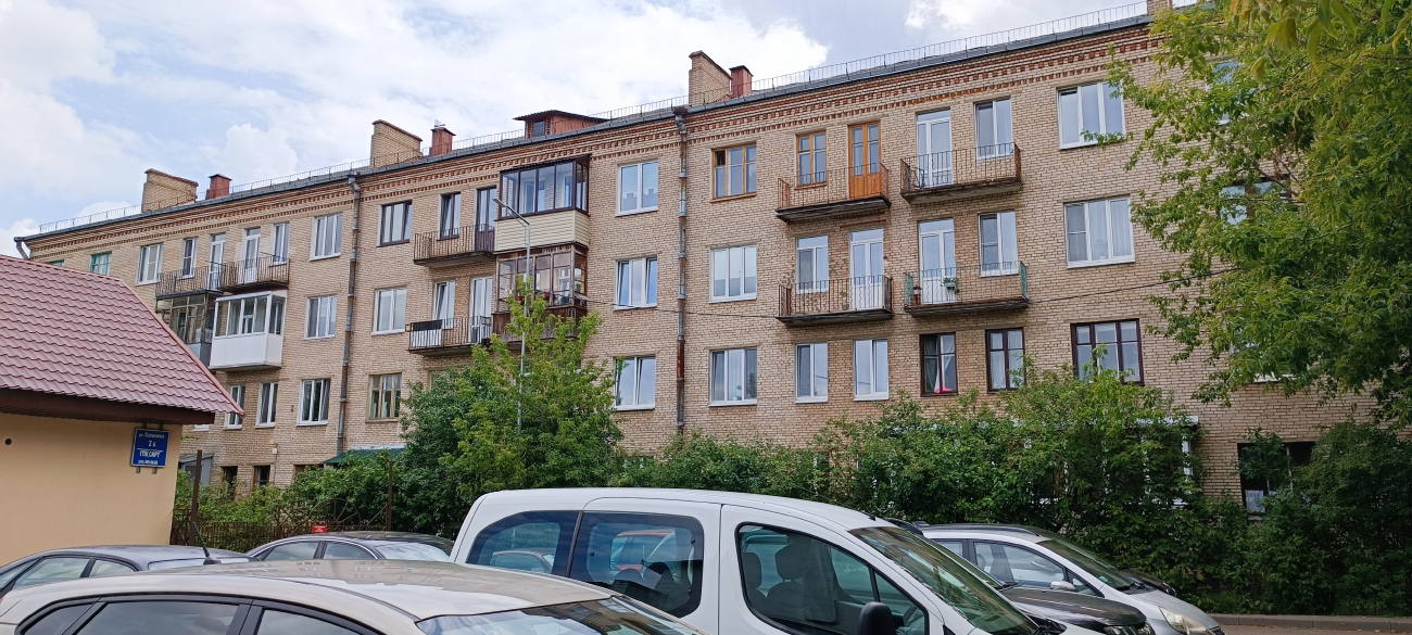 Минск, Улица Калинина, 2А