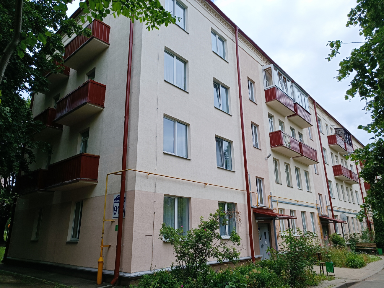 Минск, Проспект Независимости, 91В