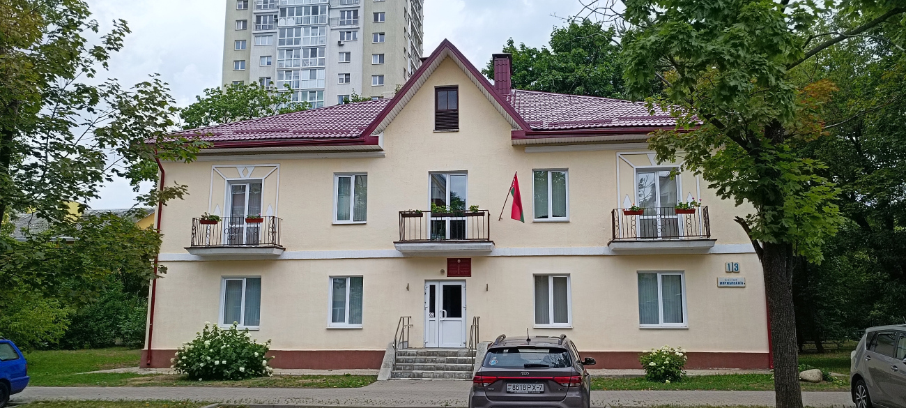 Минск, Улица Толбухина, 7 / Улица Мержинского, 13