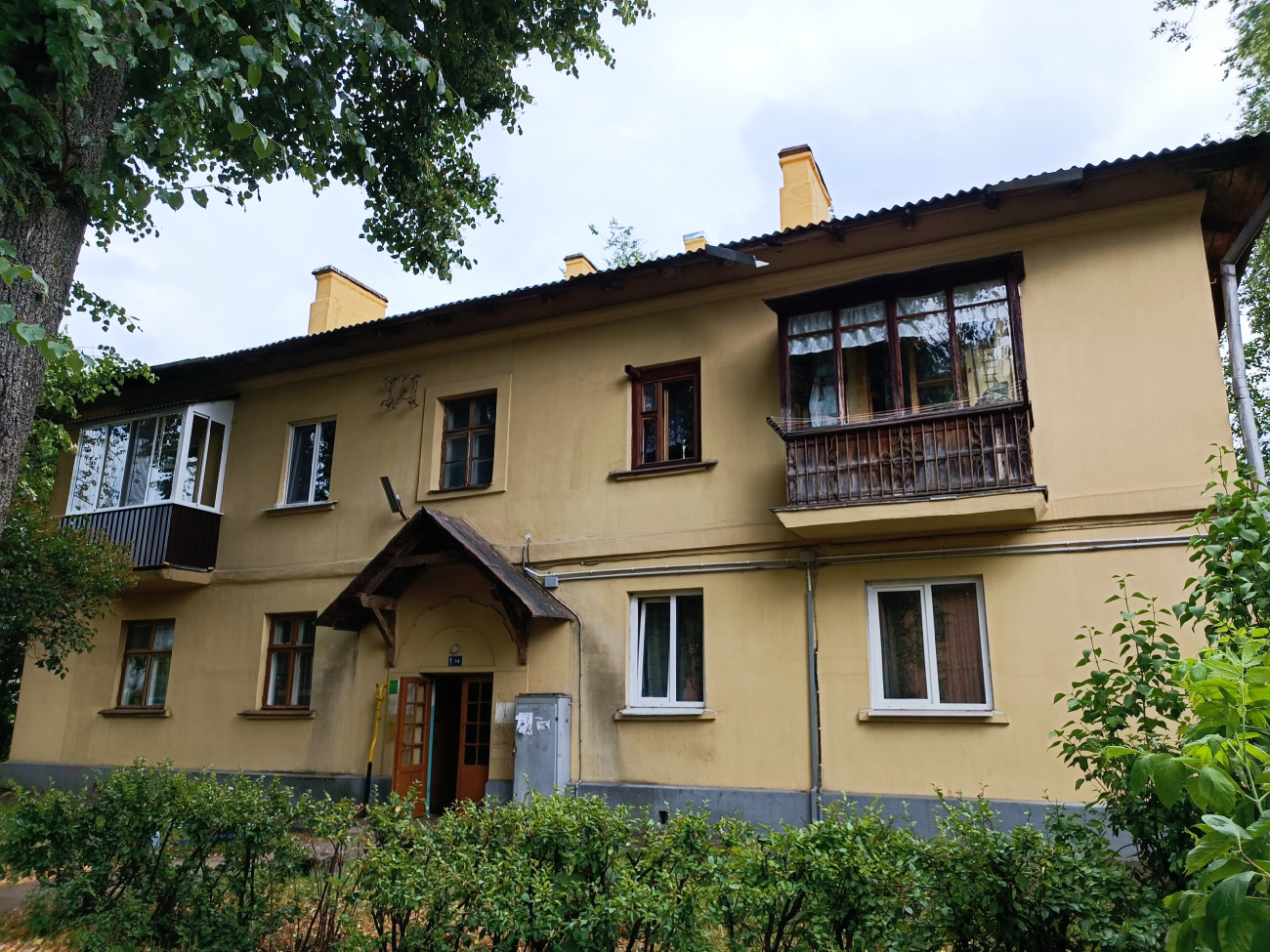 Минск, Улица Мержинского, 3