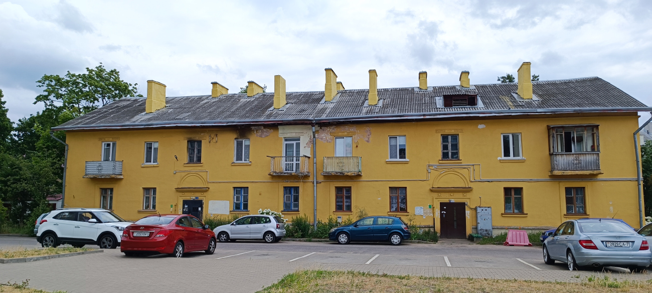Минск, Улица Мержинского, 11А