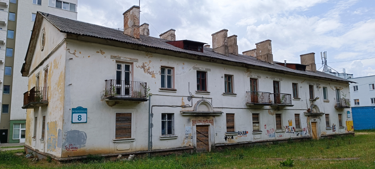 Минск, Инструментальный переулок, 8