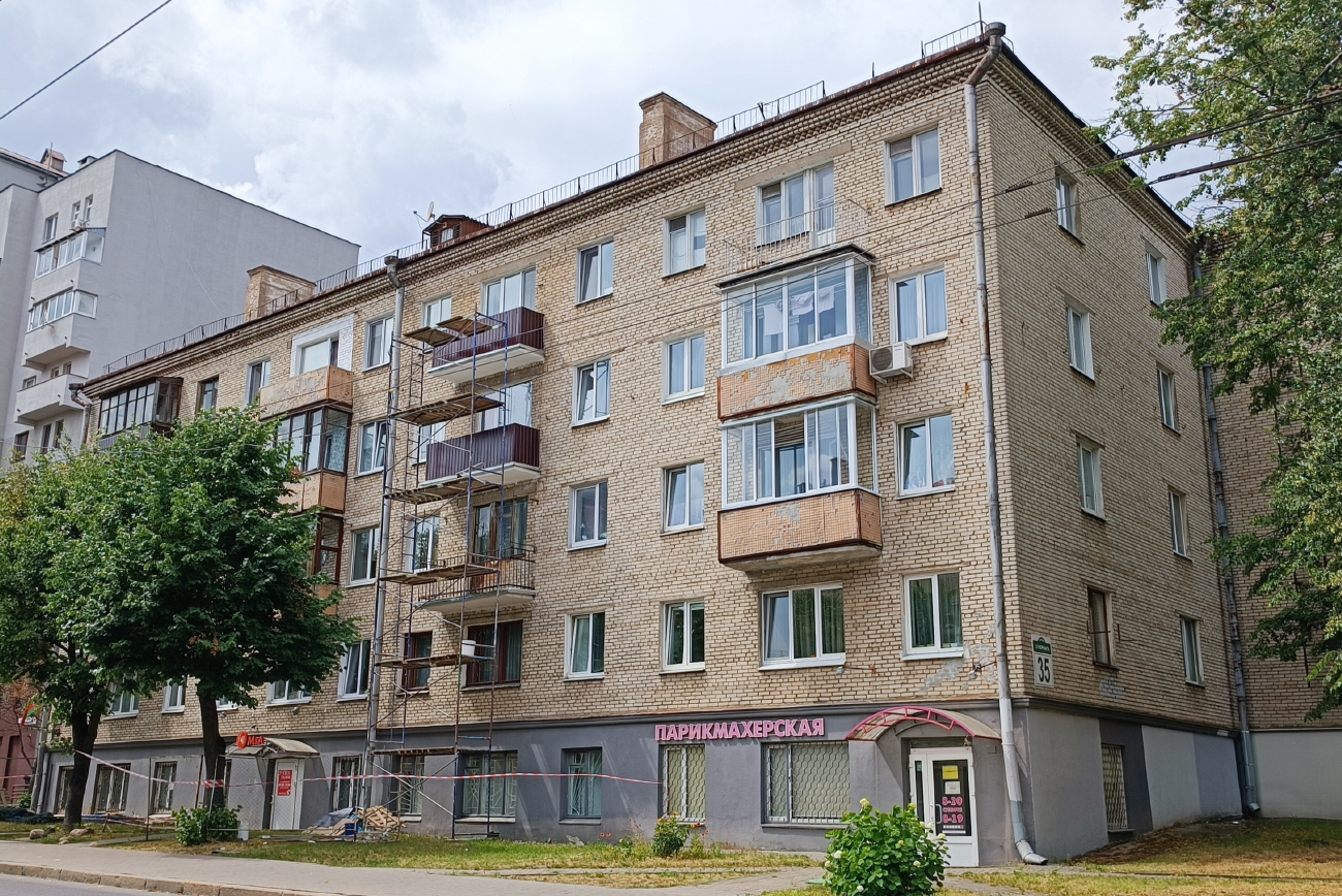 Минск, Улица Кузьмы Чорного, 35