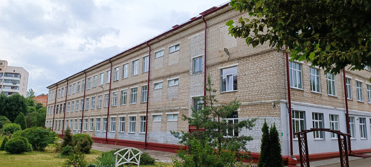 Минск, Улица Калинина, 17