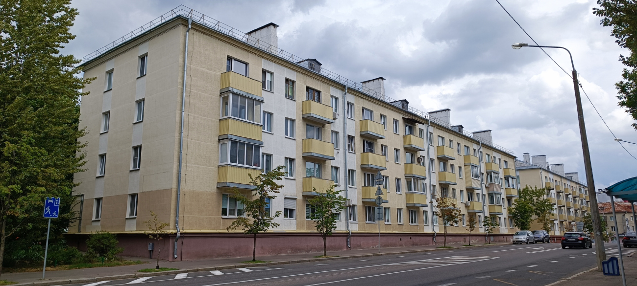 Минск, Улица Калинина, 20