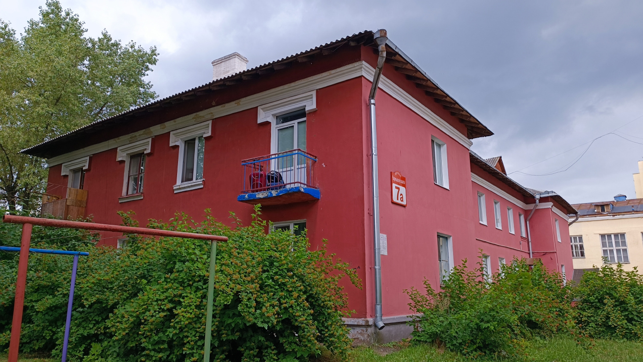 Минск, Улица Чернышевского, 7А