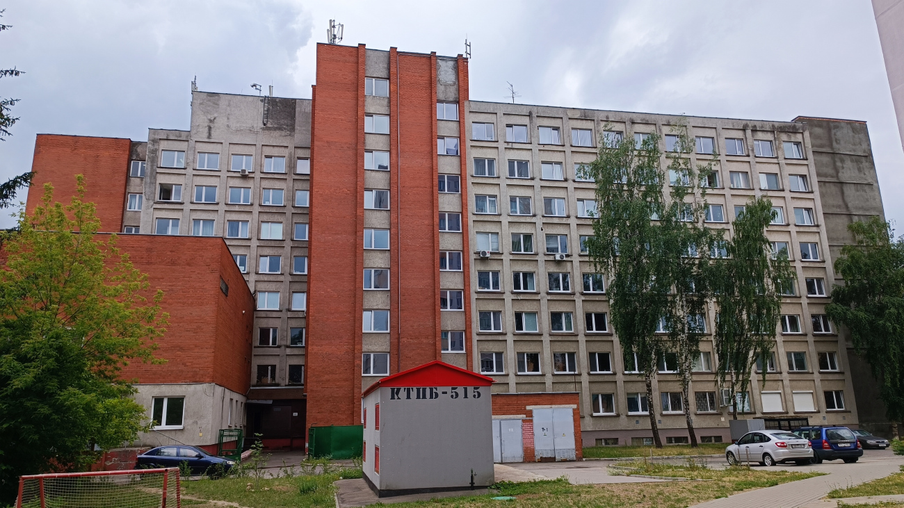 Минск, Улица Чернышевского, 10А