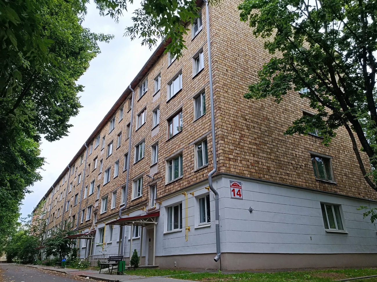 Минск, Улица Чернышевского, 14