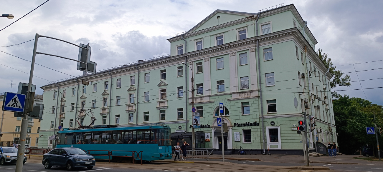 Минск, Улица Якуба Коласа, 38 / Улица Чернышевского, 16