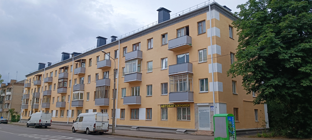 Минск, Улица Калинина, 25