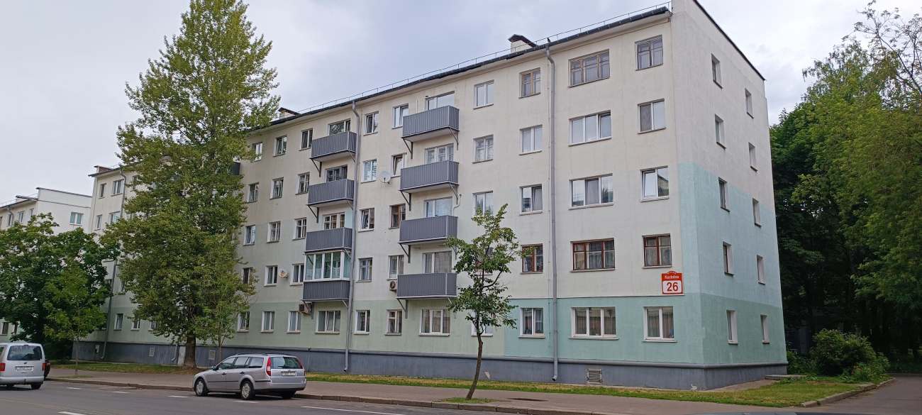 Минск, Улица Калинина, 26