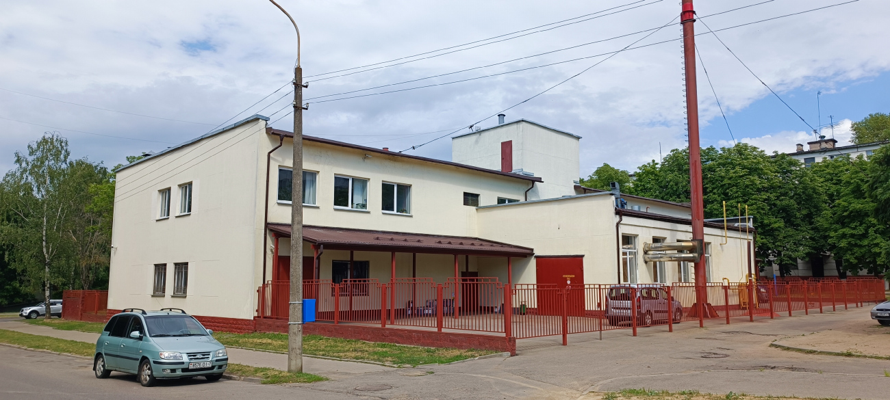 Минск, Улица Белинского, 5