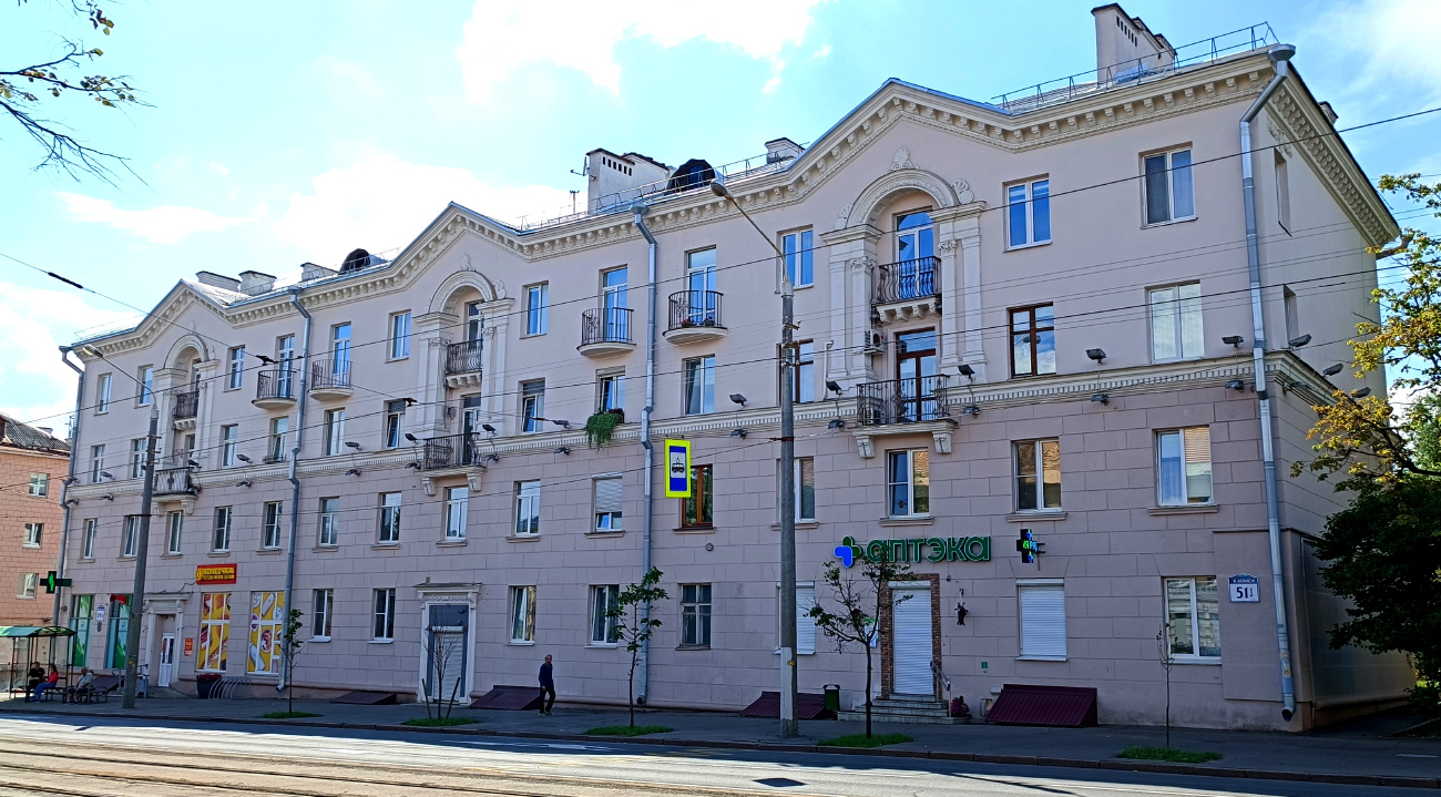 Минск, Улица Якуба Коласа, 51 корп. 1 / Улица Ломоносова, 2