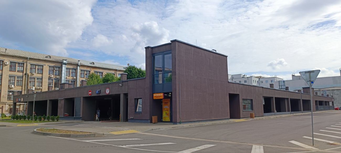 Минск, Улица Якуба Коласа, 3