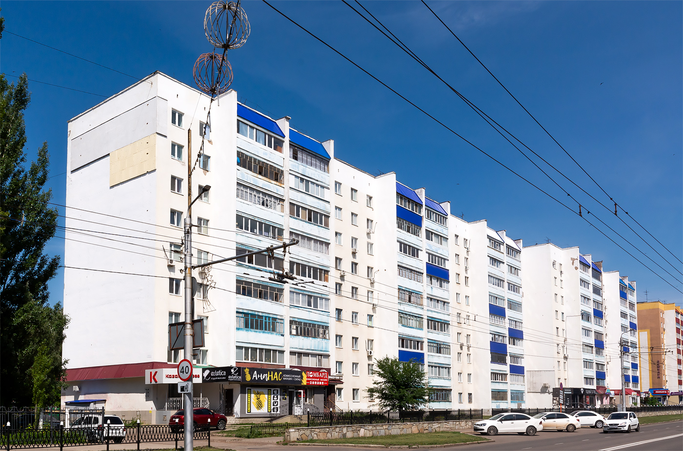 Sterlitamak, Коммунистическая улица, 38