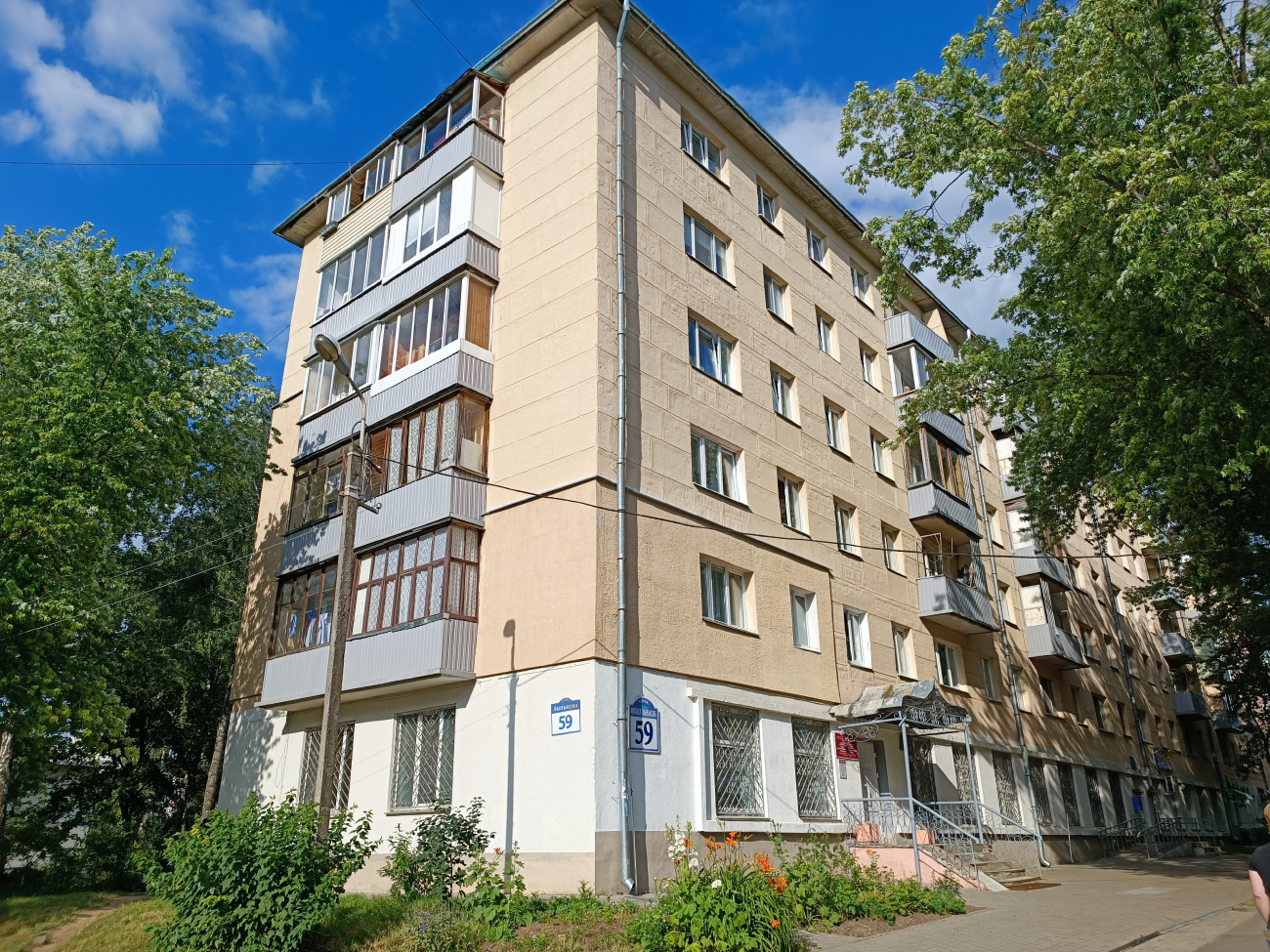 Мінск, Улица Михася Лынькова, 59