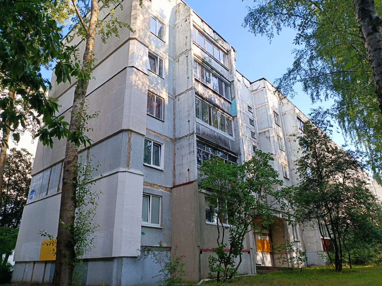 Минск, Улица Михася Лынькова, 99 корп. 1